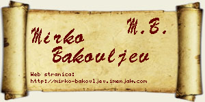 Mirko Bakovljev vizit kartica